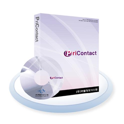 Effective system Contact Center Customer Service Software - PriContact