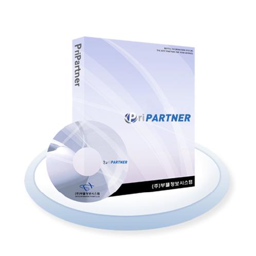 Effective system Contact Center Customer Service Software - PriPartner