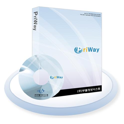 Effective system Contact Center Customer Service Software - PriWay