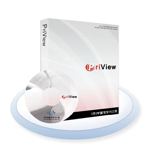 Effective system Center Customer Service Software - PriView