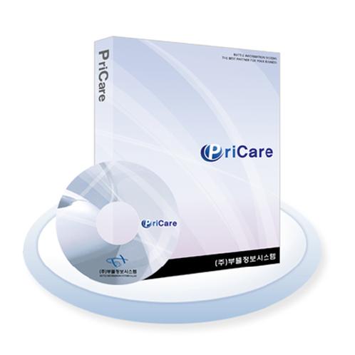 Effective system Contact Center Customer Service Software - PriCare