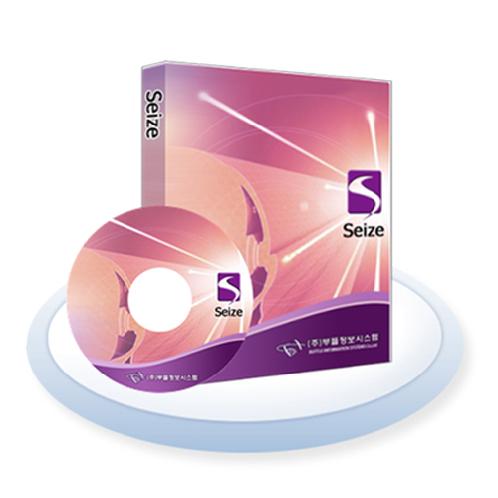 Effective system Contact Center Customer Service Software - Seize