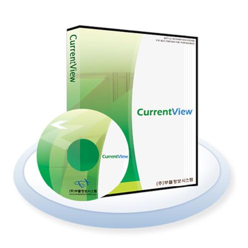 Effective system Contact Center Customer Service Software - CurrentView